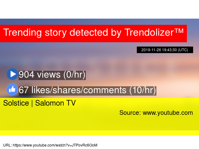 youtube salomon tv
